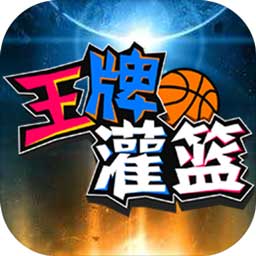 恶搞跳绳