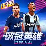 米博体育8383下载