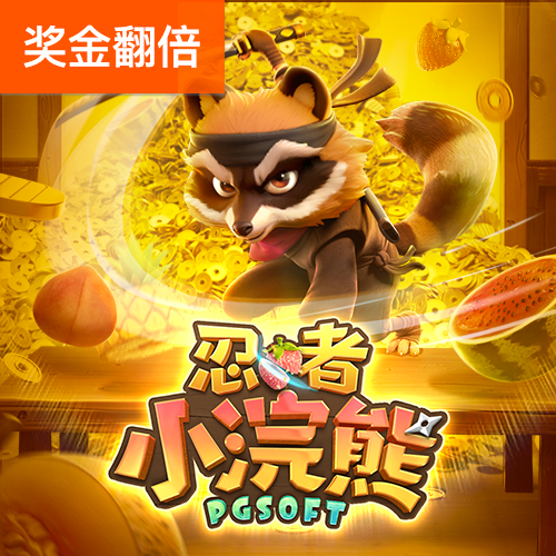bsprot体育必一