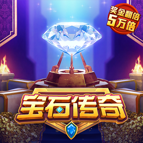金年汇体育app官方