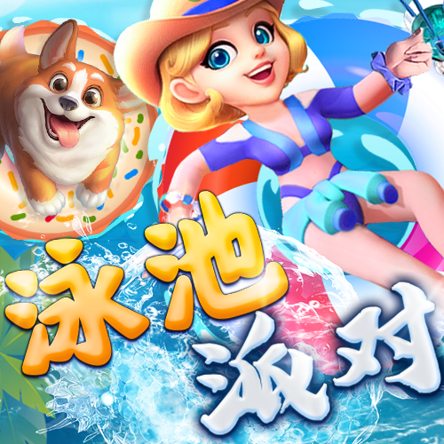 c7娱乐平台苹果