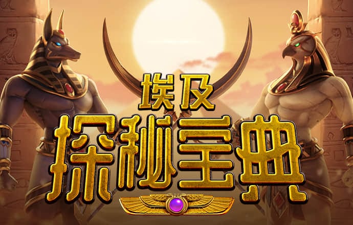 XDEVIOS官方免费版安装