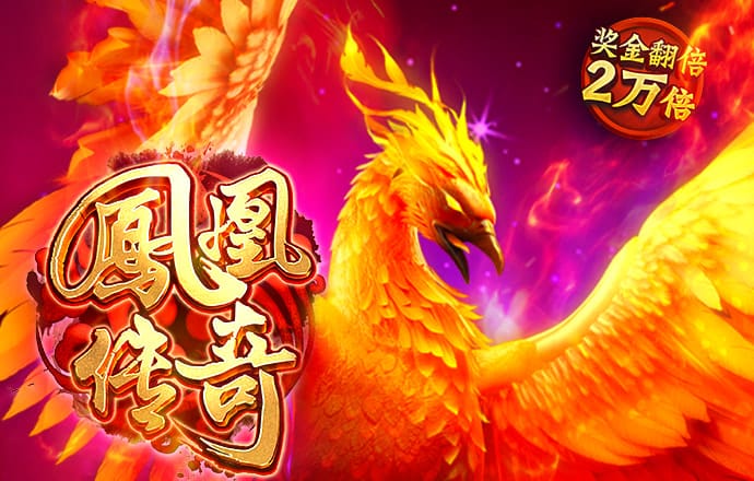 爱体育app官方下载入口手机版