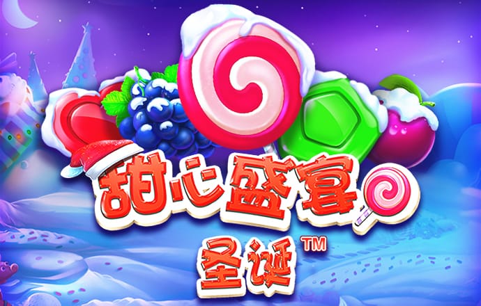 bb电子哪个游戏好赢钱