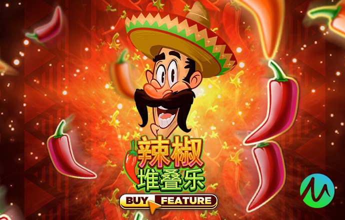 米乐体育平台下载app