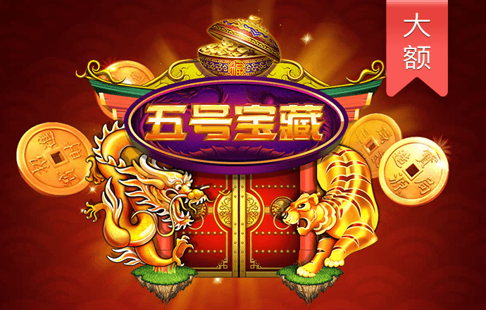 巴沙体育app最新版下载
