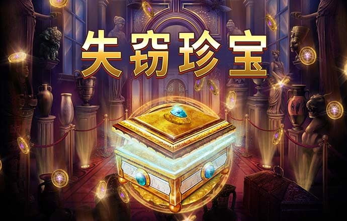爱游戏ayx官网平台