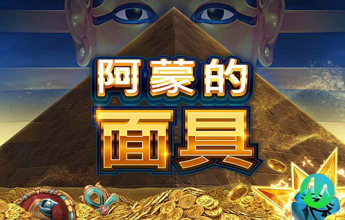 9297威尼斯真人版