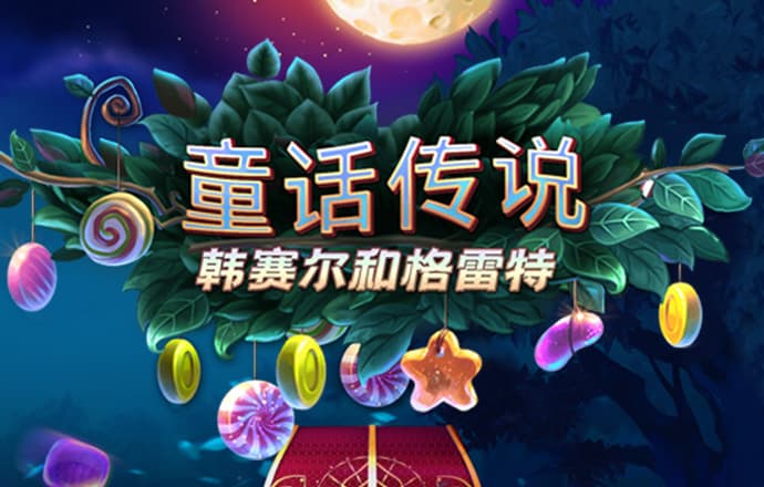 开云·全站app(kaiyun)