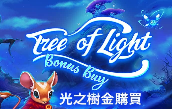 刘伯温资料大全下载地址