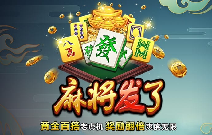 bbv体育app官网下载